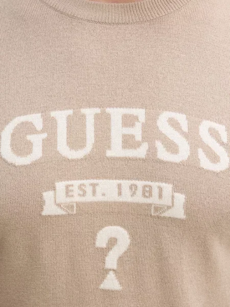 Шелковый свитер Guess бежевый