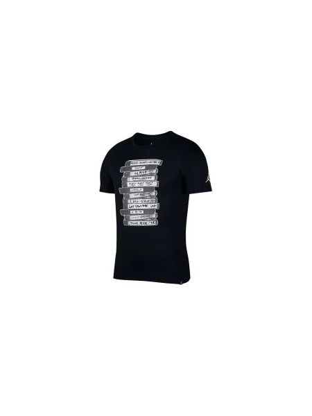 Tricou Nike negru