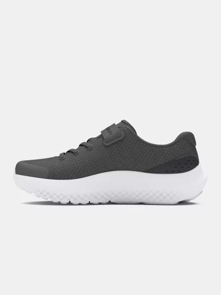 Gyerek félcipő Under Armour fehér