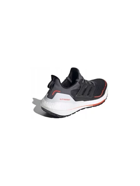 Pantofi Adidas