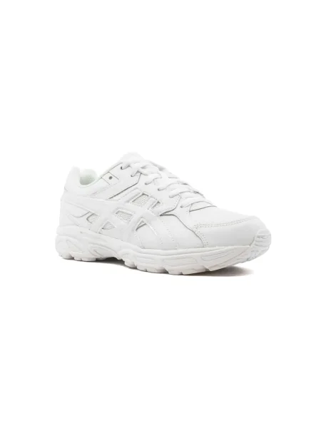 Dětské tenisky Asics bílé