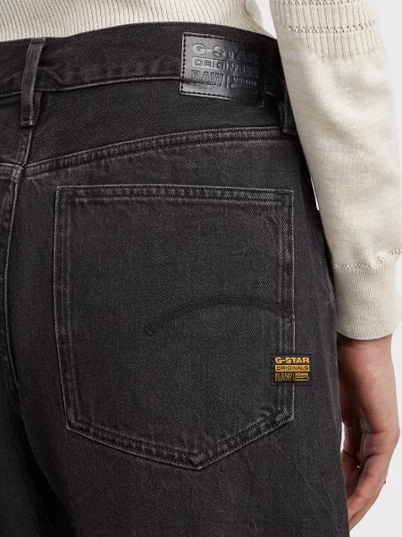 Джинсы бойфренды G-star Raw черные