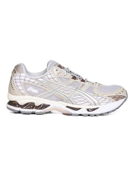 Sneakersy Asics Gel-nimbus beżowe