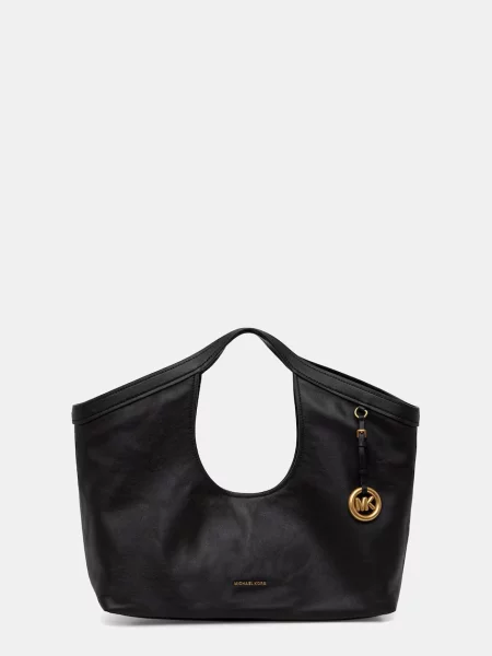 MICHAEL Michael Kors geantă shopper pentru femei din piele Haddie negru
