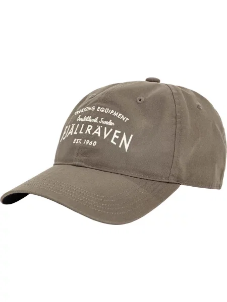 Șapcă Fjallraven maro