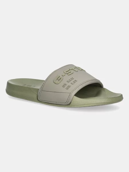 Чехли G-Star Raw CART V TPU W зелено