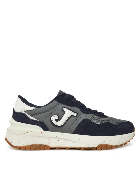 Joma Sportcipők szürke