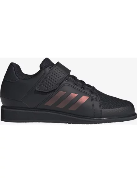 Buty do biegania adidas APWR Perfect 3 miedziany czarny