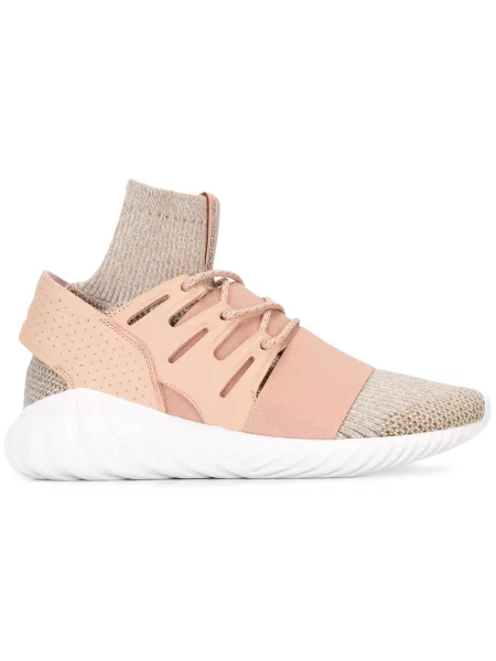 Tenisky Adidas Primeknit