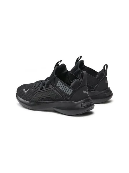 Pantofi copii Puma negru