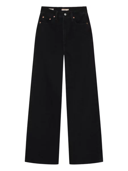 Blugi Levi's Premium negru
