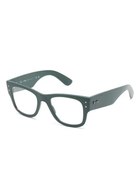 Ochelari de soare Ray-ban verde