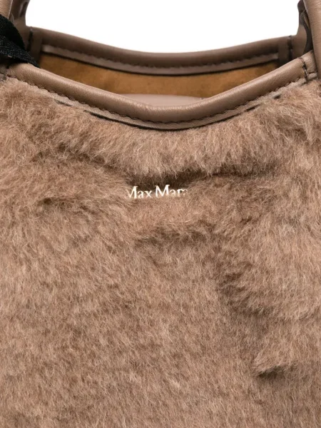 Geantă messenger Max Mara maro