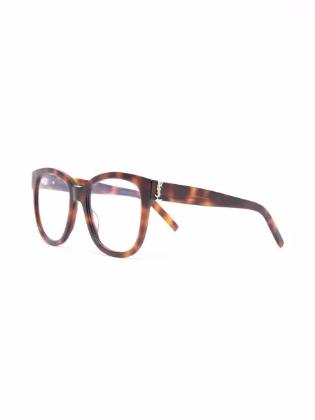 Ochelari de soare Saint Laurent Eyewear maro