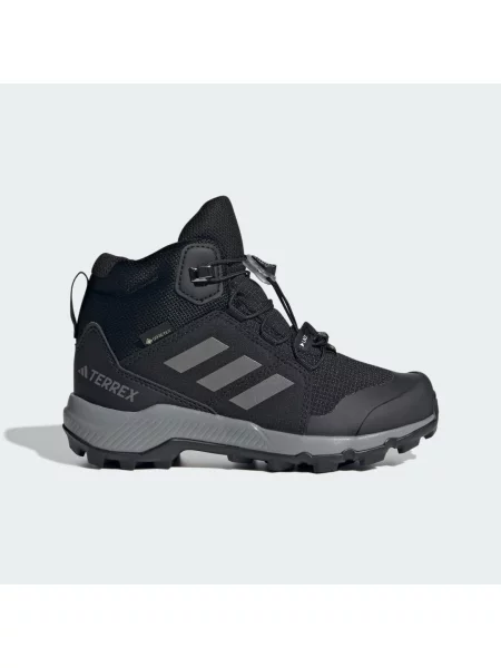 ADIDAS TERREX Kozačky šedá černá