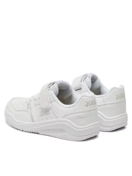 Tenisice Joma bijela
