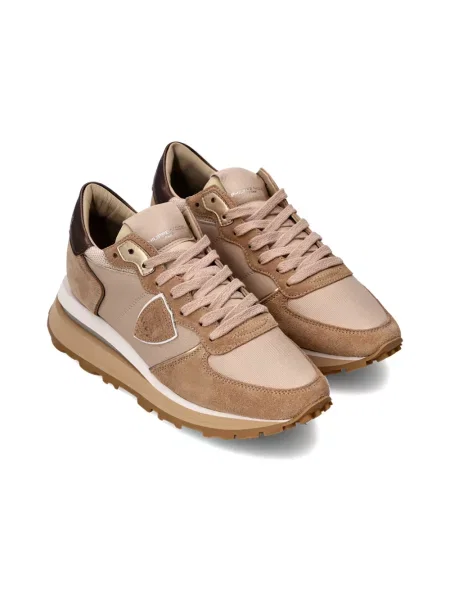 Buty do biegania Philippe Model zamszowe do biegania beżowe