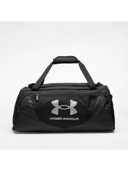 Olcsóbban. Under Armour Undeniable Duffle S 40 l szurokszürke közepes heather/fekete/fekete táska. Méret: OS fekete