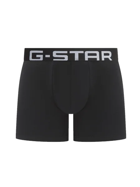 G-STAR Boxeralsók szürke / világosszürke / fekete fehér