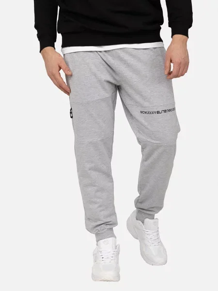 Штани спортивні YUKI бавовна/поліестер сірий