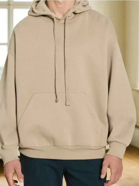 Sinsay Bluza hoodie comfort fit beżowy