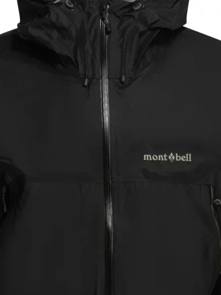 Geacă Montbell cu glugă cu imagine negru