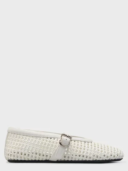 Балетки Helena Soretti белые