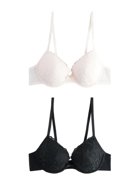 Next Sutien negru alb