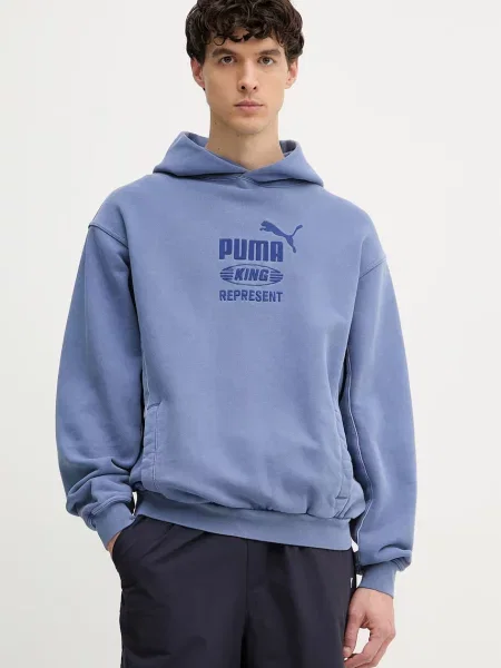 Puma mikina s kapucňou pánska PUMA x REPRESENT modrá