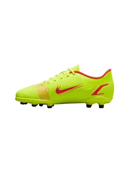 Pantofi copii Nike galben