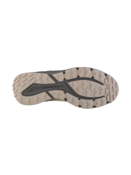 Tenisky Skechers béžová