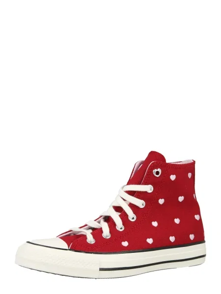 Plátěnky Converse bílé