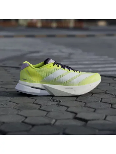 Běžecké tenisky Adidas Adizero bílé