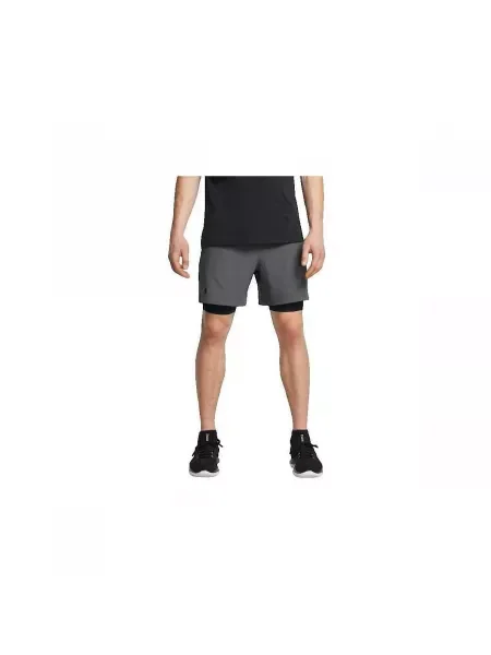 Šortky Under Armour sivá
