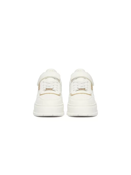 Tenisice Guess bijela