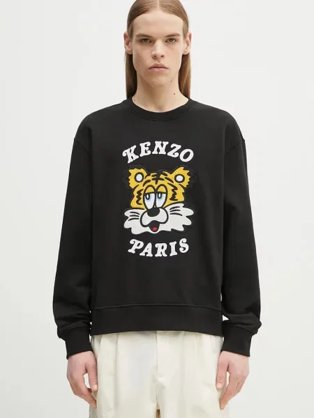 Kenzo hanorac de x Verdy cu imprimeu negru