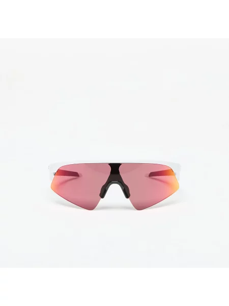 Dětské sluneční brýle Oakley Resistor Sweep polished white/prizm field bílé