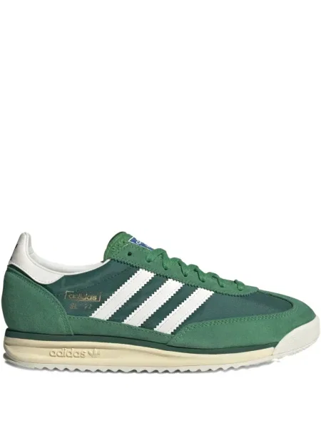 Kožené tenisky Adidas Adizero zelené
