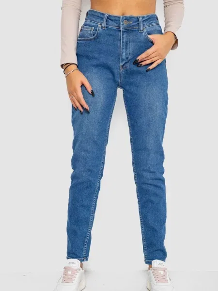 Завужені джинси Ager бавовна/еластан синій
