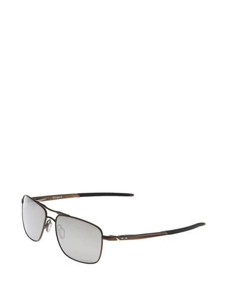 Ochelari de soare Oakley maro
