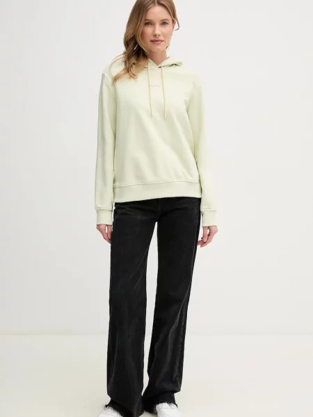 Calvin Klein Jeans μπλούζα μπεζ