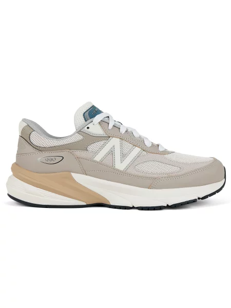 New Balance sneakersy beżowy