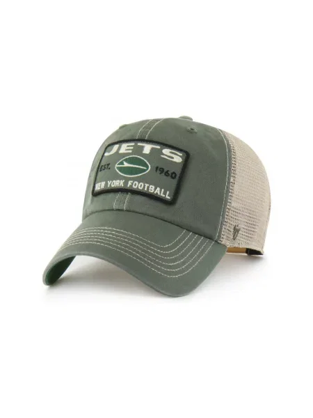 Șapcă 47 Brand verde