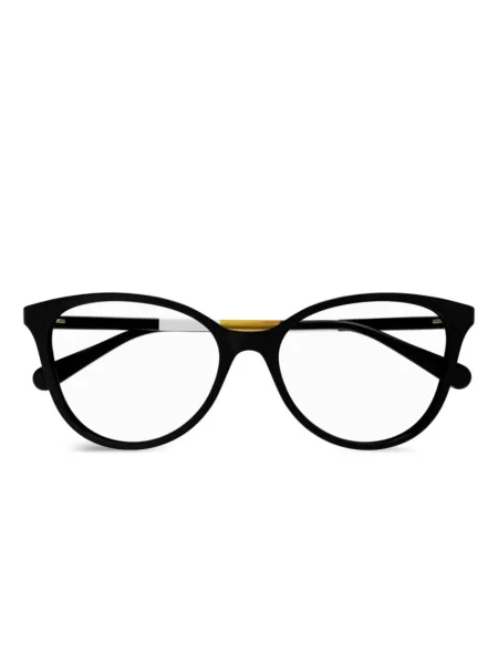Ochelari de soare Gucci Eyewear negru