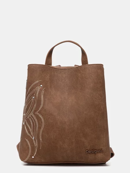 Ruksak Desigual GOODALL SAND SUMY MI mali smeđa
