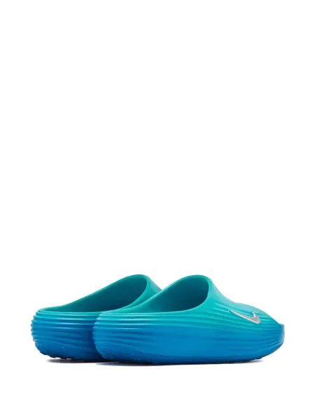 Baschet papuci Nike fără toc cu imagine roz