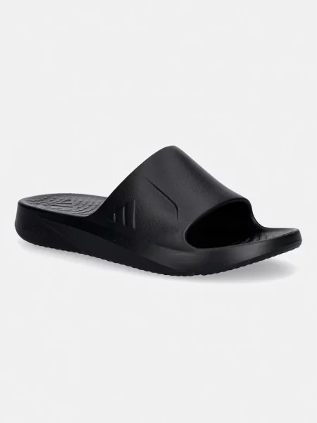 Natikače adidas Lightshift crna