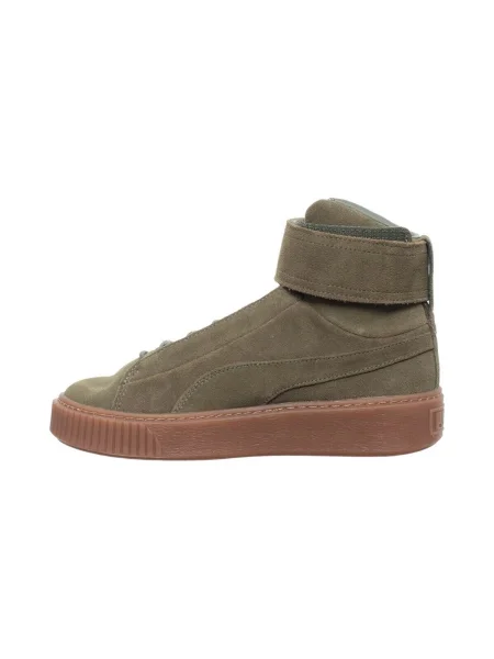 Pantofi Puma cu platformă maro