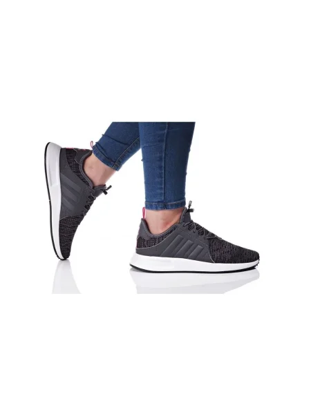 Gyerek félcipő Adidas szürke