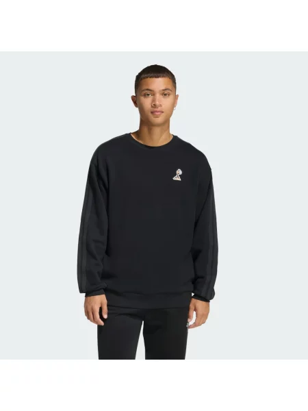 Mikina Adidas černá